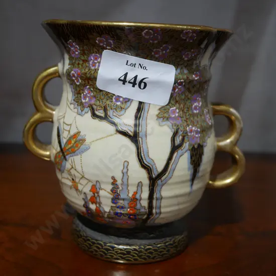 Crown Devon vase A/F