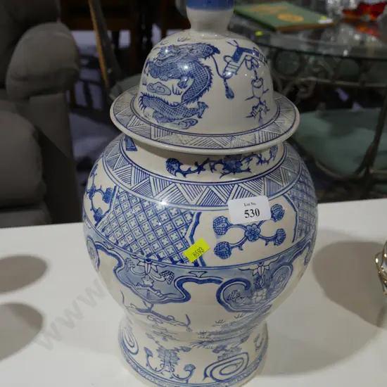 Blue and white lidded jar