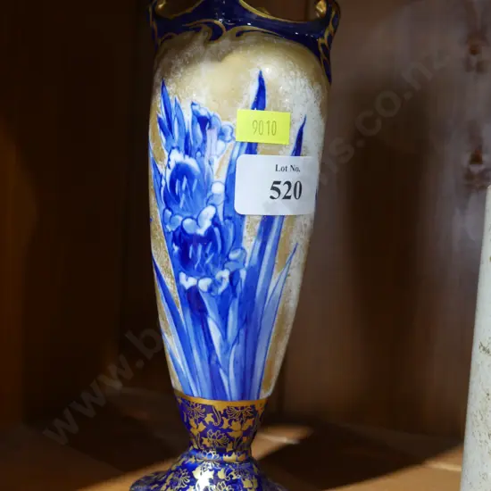 Royal Doulton blue and gold vase