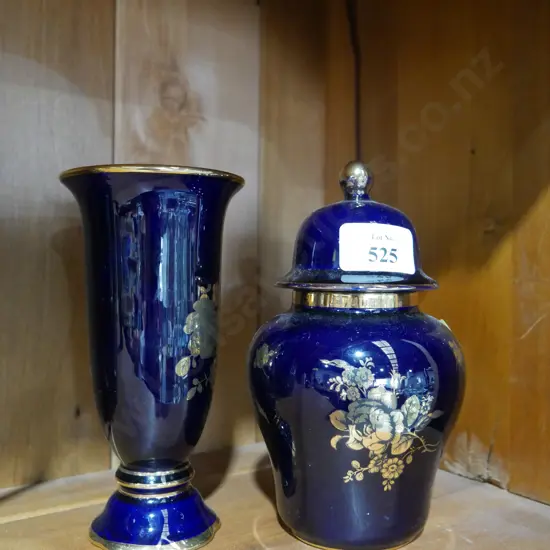 Blue and gold vase & cover pot