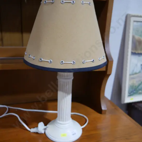 Table lamp