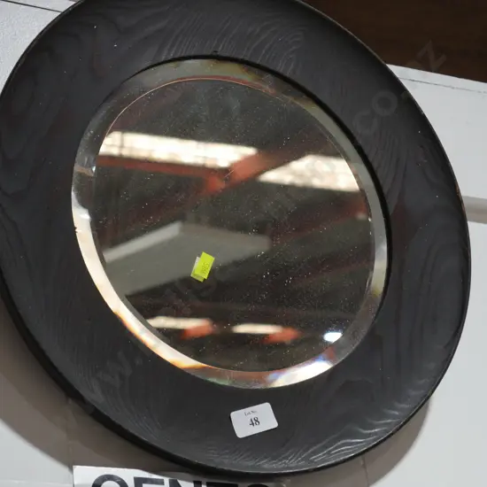 Round mirror