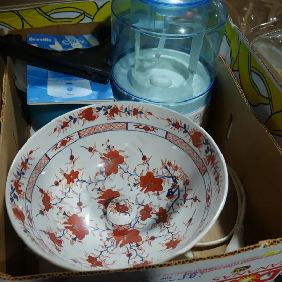 Ice cream maker / bowl