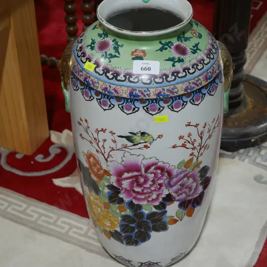 Oriental vase