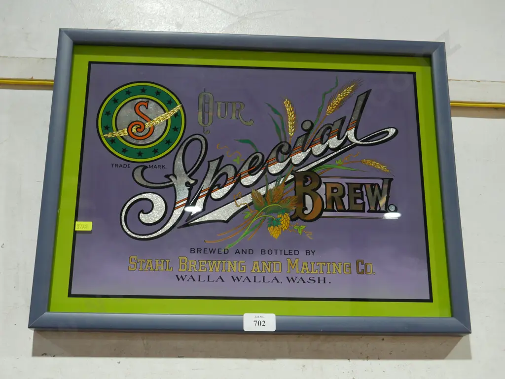 Beer brewing mirror Image 1++