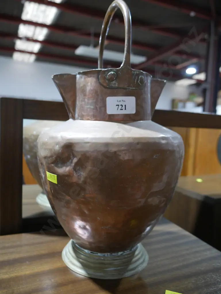Copper jug Image 1++