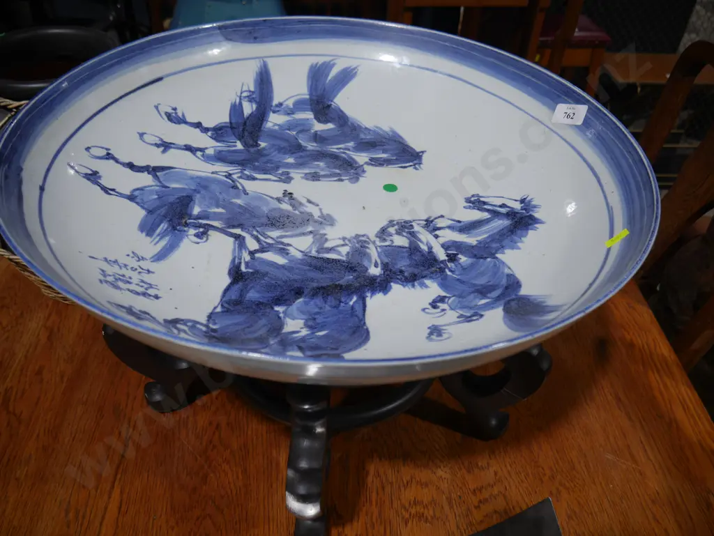 Blue and White charger Image 1++