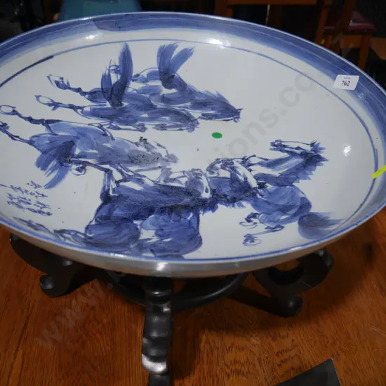 Blue and White charger