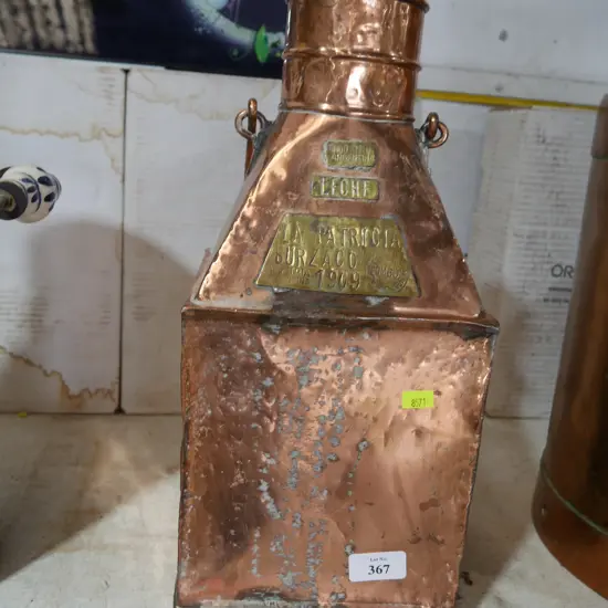 Argentina copper milk can