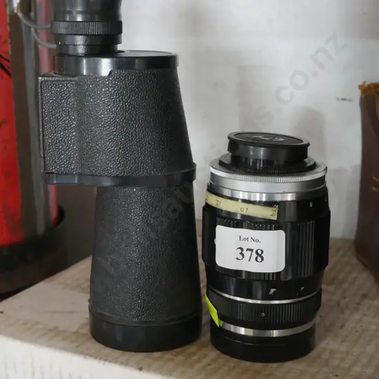 Monocular and camera lens