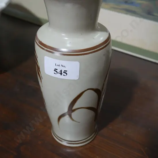Richmond stoneware vase