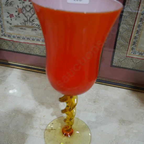 Art Glass vase