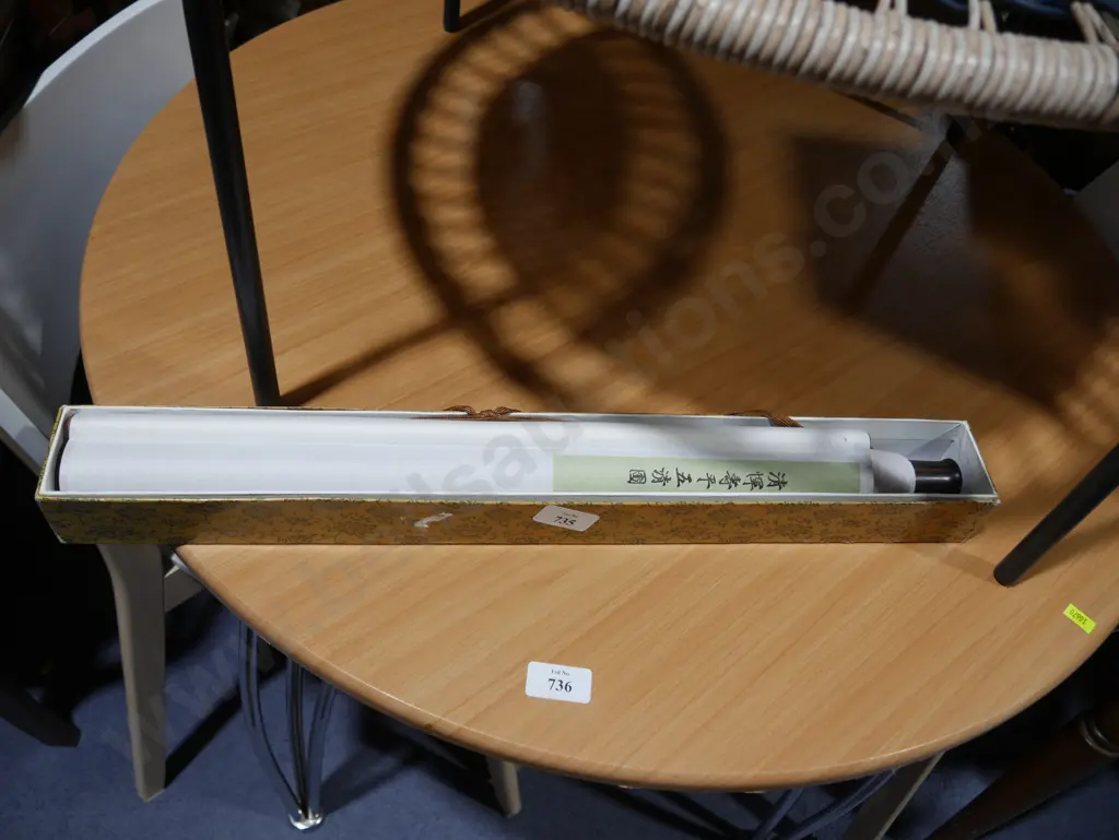 Oriental wall hanging in box Image 1++