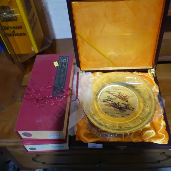 Oriental plate and small screens