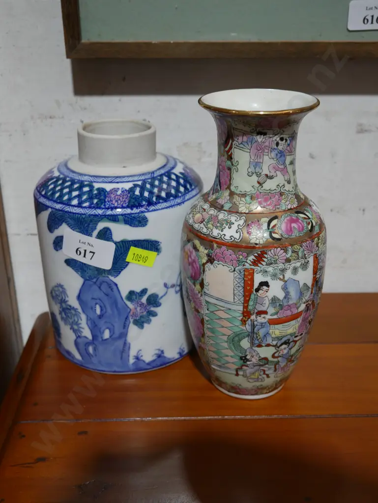 Cloisonne vase etc Image 1++