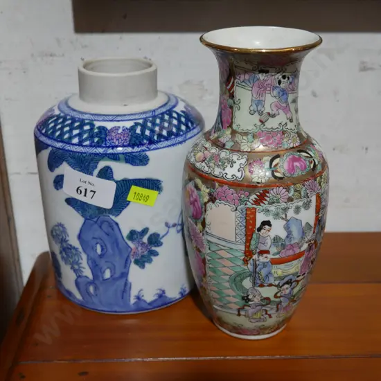 Cloisonne vase etc