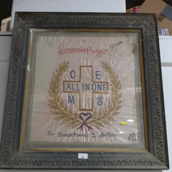 Framed Souvenir of Egypt embroidery