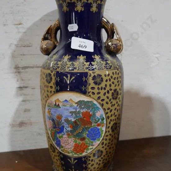 Oriental vase