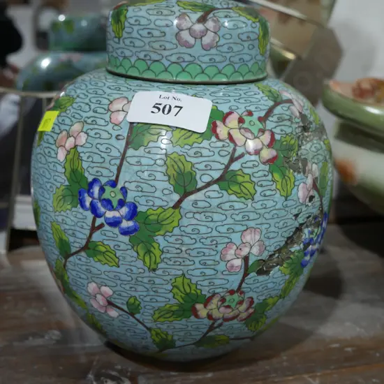 Clossonie lidded ginger jar