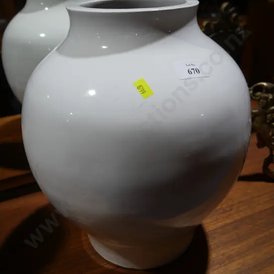 Large white vase