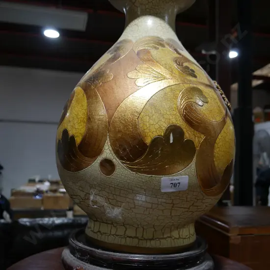 Modern vase on stand