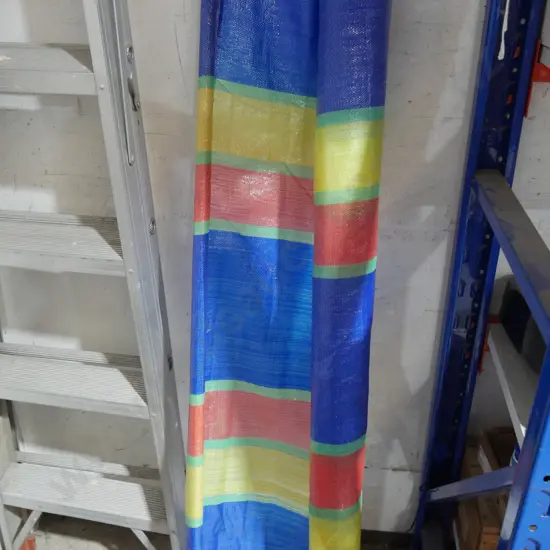 Beach wind break screen