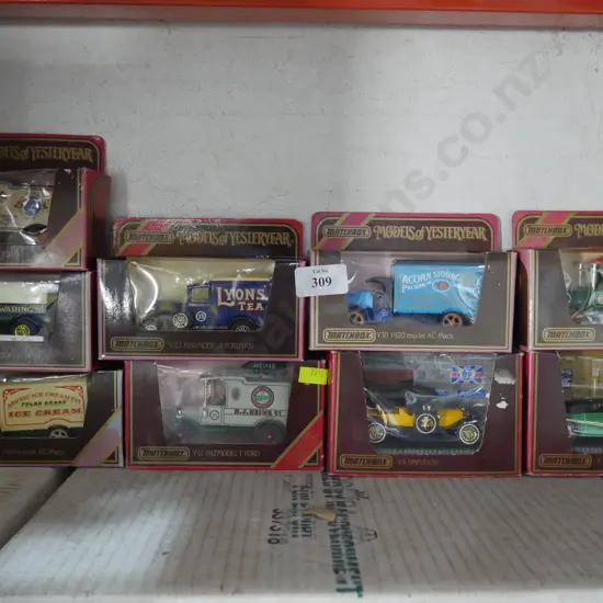 Matchbox model trucks