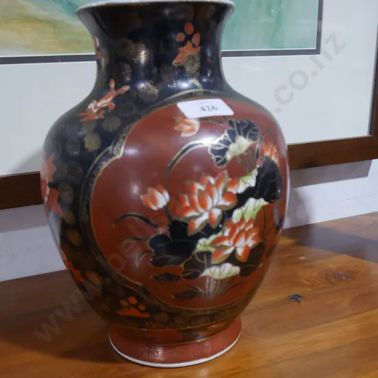 Chinese vase