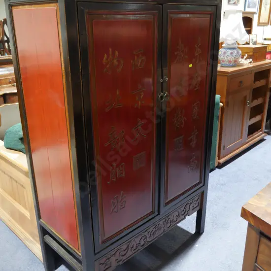 Chinese cabinet