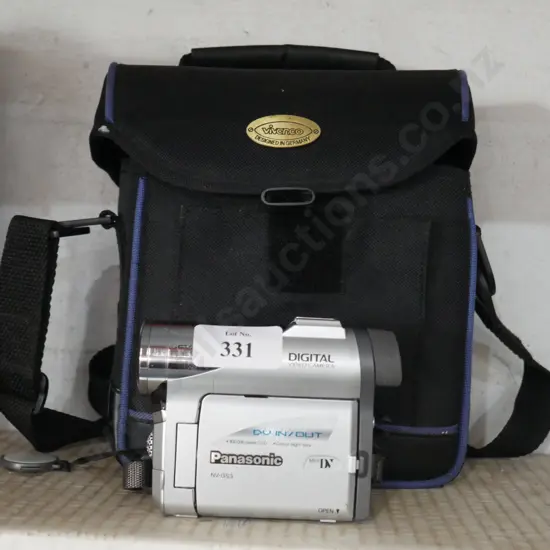 Panasonic digital movie camera