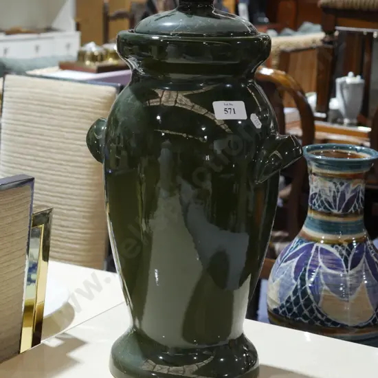 Lidded jar