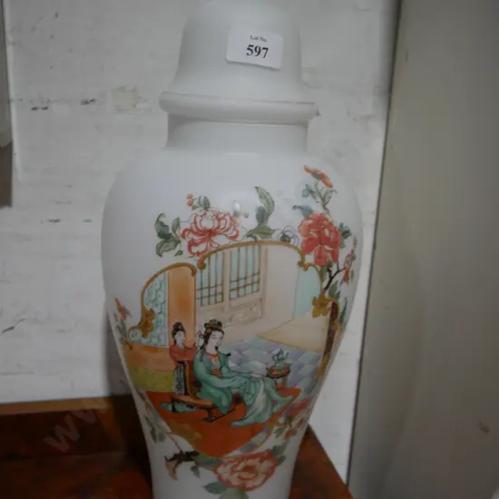 Lidded vase