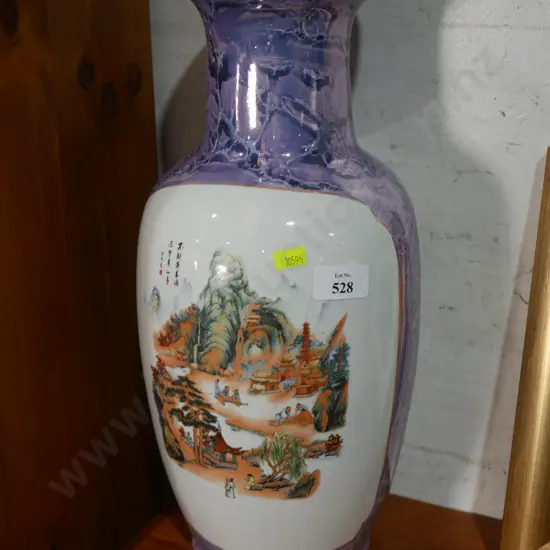 Chinese porcelain vase