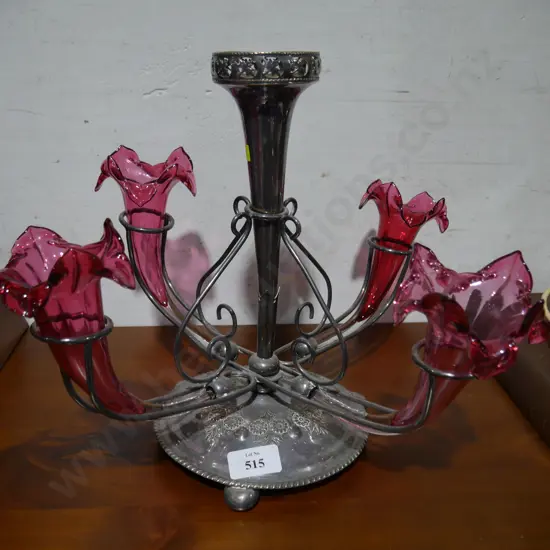 Epergne
