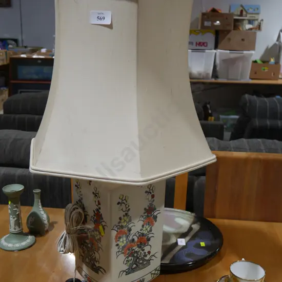 Table lamp