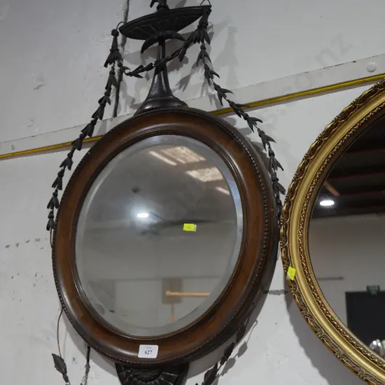 Carved wood mirror