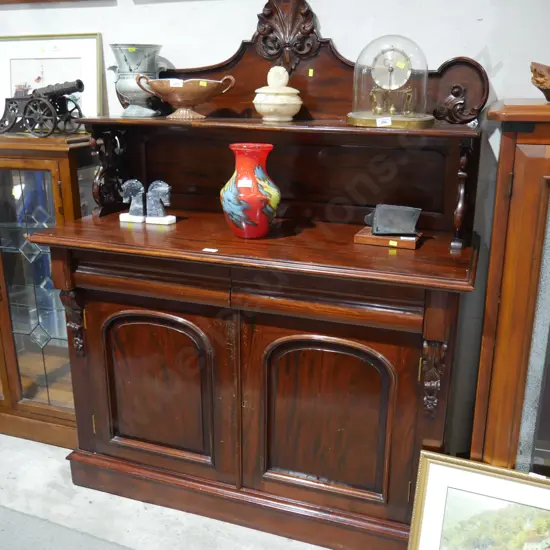 Mahogany chiffonier