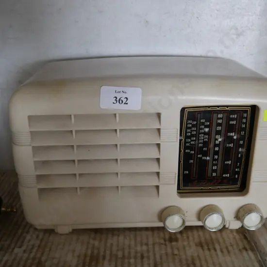 Bell radio