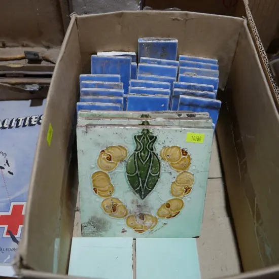 Vintage tiles