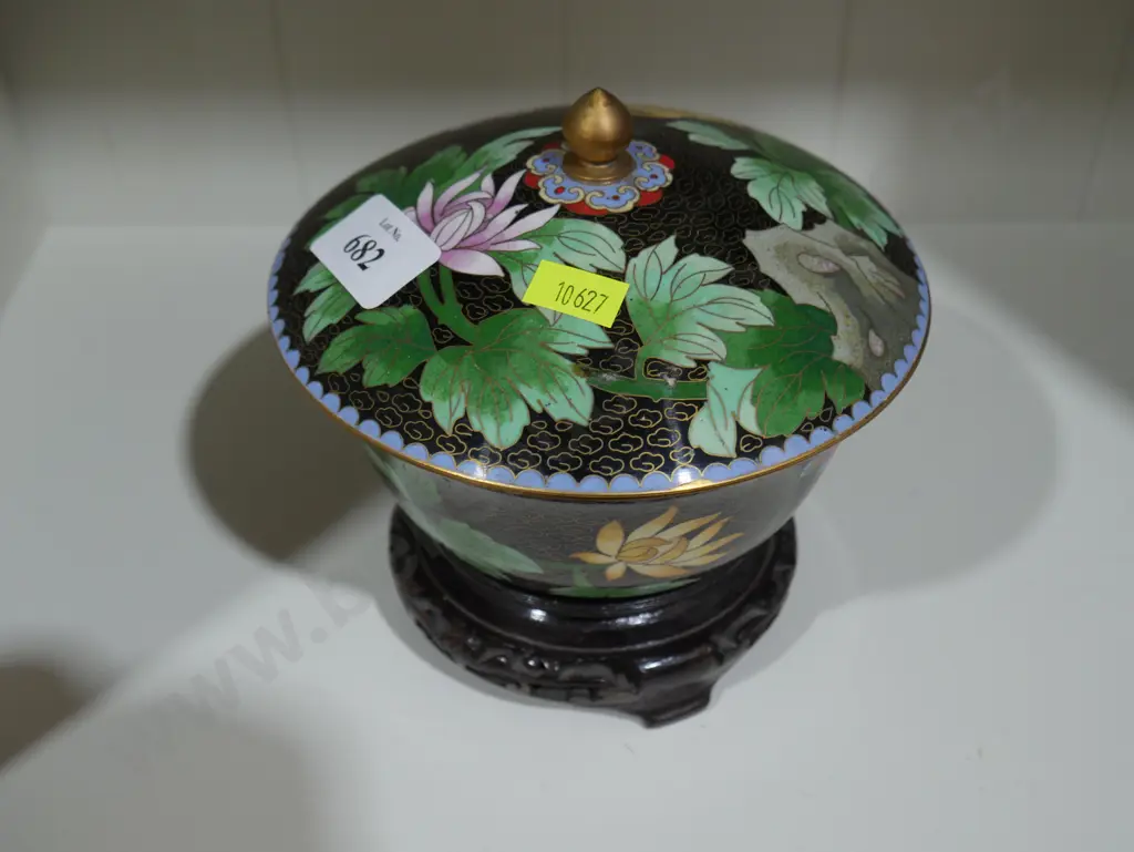 Oriental bowl Image 1++