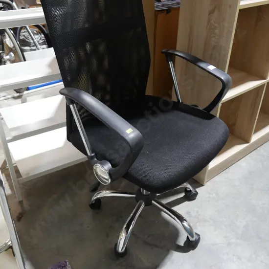 Office chair