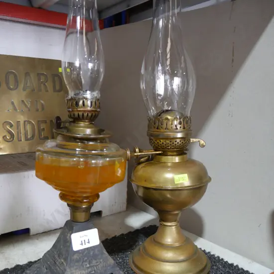 Two kero lamps