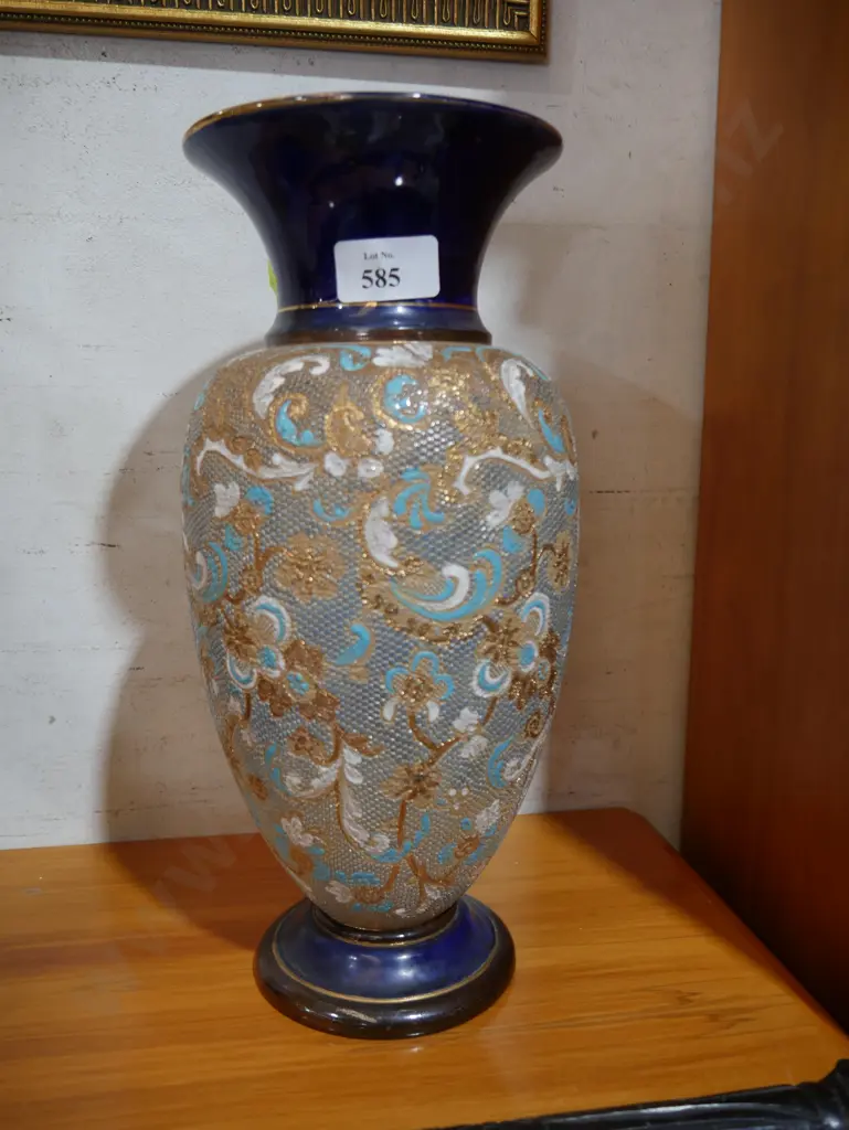 Doulton Slater vase Image 1++