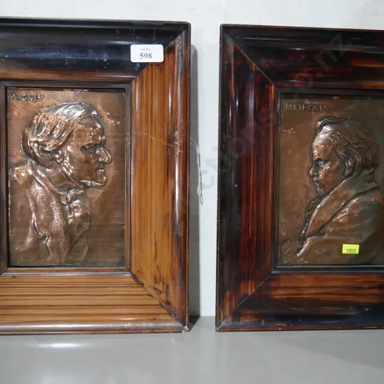 2 framed copper plaques