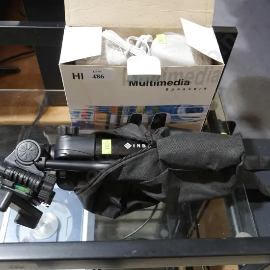 Multimedia speakes, tripod