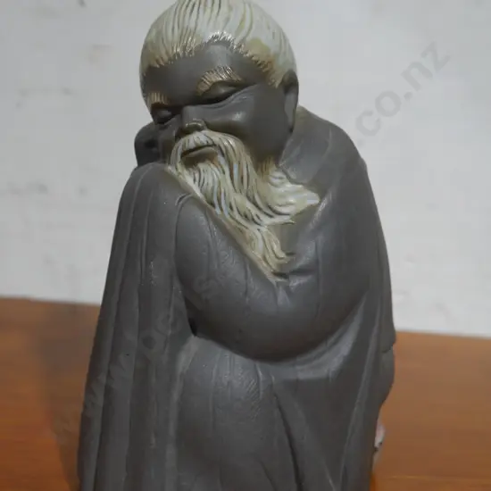 Lladro asian fgurine