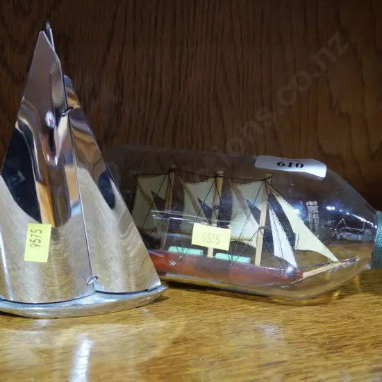 Ship in bottle \ metal yacht