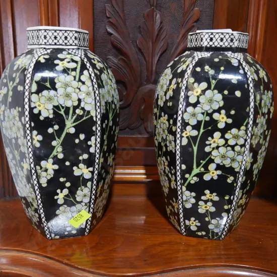 Pair of Doulton Vases