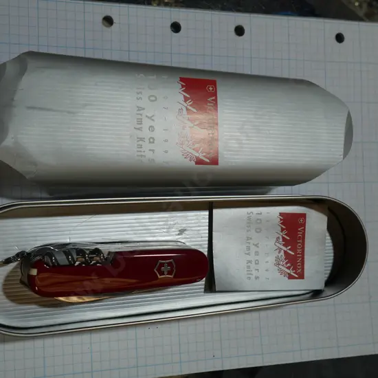 cased Victorinox knife