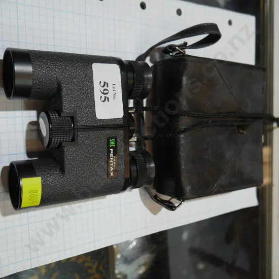 Pentax binoculars